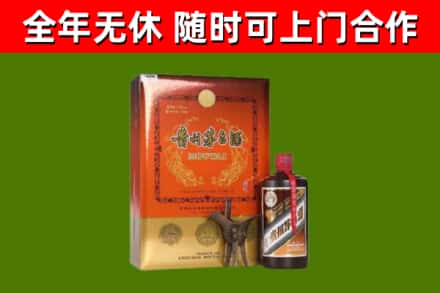 甘孜回收陈酿茅台酒